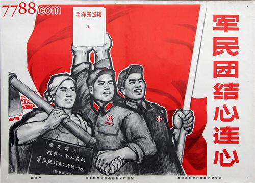 远东国立交通大学硕士证书